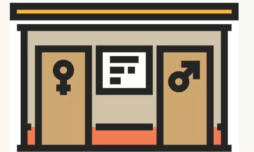 പൊ​ന്ന​ങ്കോ​ട്ട് ഒരുങ്ങുന്നു, വ​ഴിയോര വി​ശ്ര​മ​കേ​ന്ദ്രം