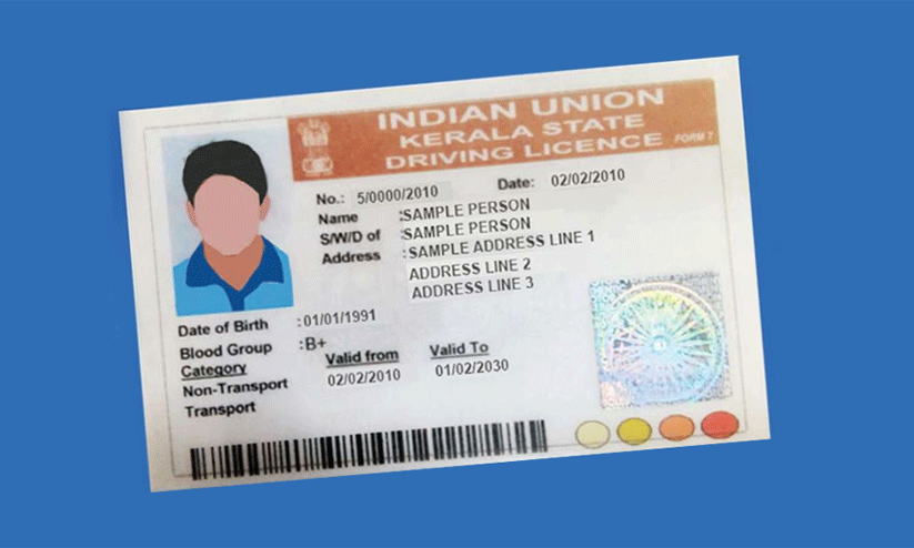 ഡ്രൈവിങ് ലൈസന്‍സ്​; കാട്ടാക്കട താലൂക്കിൽ നീണ്ട കാത്തിരിപ്പ്