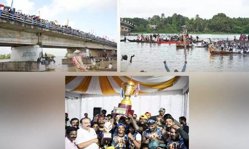 Aroor Water Festival Aroor Water Festival