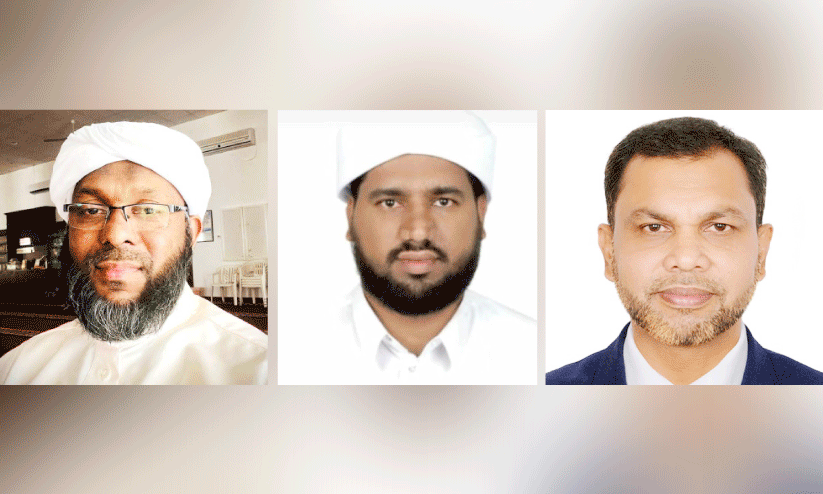 ICF 45th Anniversary