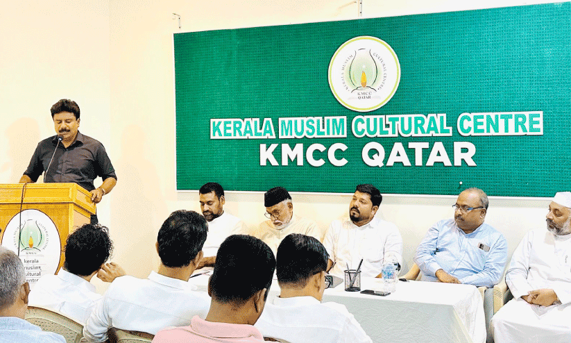 Muhammad Aslam Memorial Muhammad Aslam Memorial