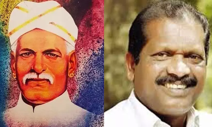 അയ്യങ്കാളിയുടെ 161- മത് ജയന്തി ആഘോഷം ഒ.ആർ. കേളു ഉദ്ഘാടനം ചെയ്യും