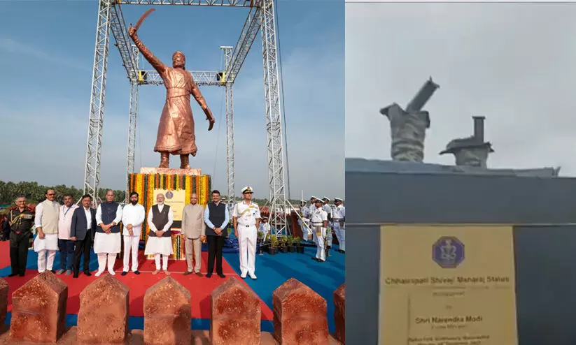 മോദി ഉദ്ഘാടനം ചെയ്ത ശിവജിയുടെ കൂറ്റൻ പ്രതിമ തകർന്നടിഞ്ഞു; ബാക്കിയായത് കാൽപാദം മാത്രം -VIDEO