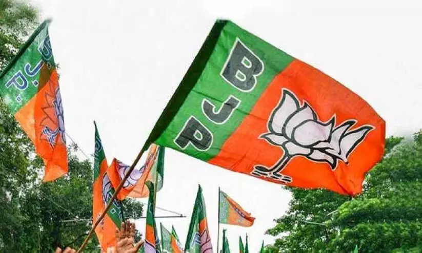 Jammu Kashmir Election 2024 BJP candidates list