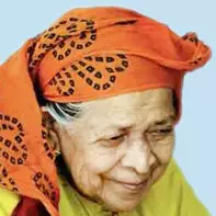 ഉ​മ്മ​യ്യ