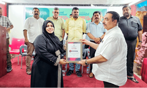 KMCC Women Volunteers