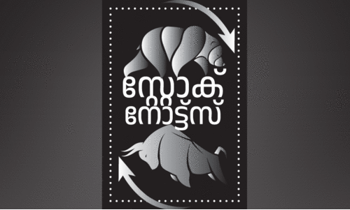 ഐ.ടി കമ്പനികൾ ശ്രദ്ധയിലേക്ക്