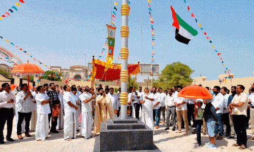 Eight Lenten Festivals Eight Lenten Festivals