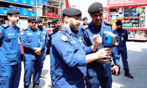 Shaddadiya Fire Station