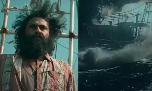 Antony Vargheses Kondal Movie  Teaser out