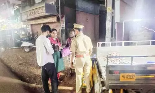 Inspection Inspection