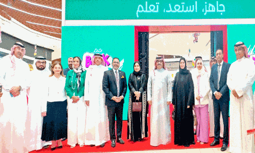 Lulu Back to School Carnival