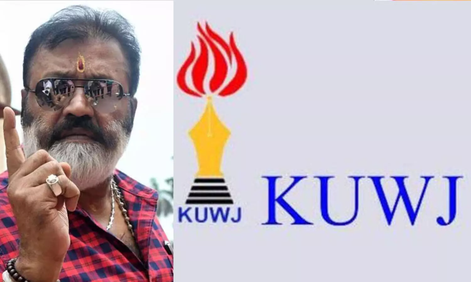 കേന്ദ്ര മന്ത്രി സുരേഷ് ഗോപി മാപ്പ് പറയണം -പത്രപ്രവർത്തക യൂനിയൻ