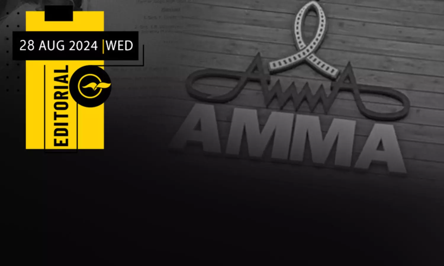 സാംസ്കാരിക കേരളം നേരിടുന്ന വെല്ലുവിളി