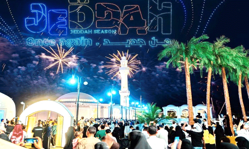 Jeddah Season 2024 Jeddah Season 2024