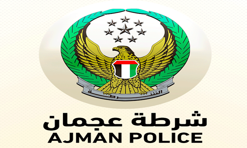 ajman police ajman police