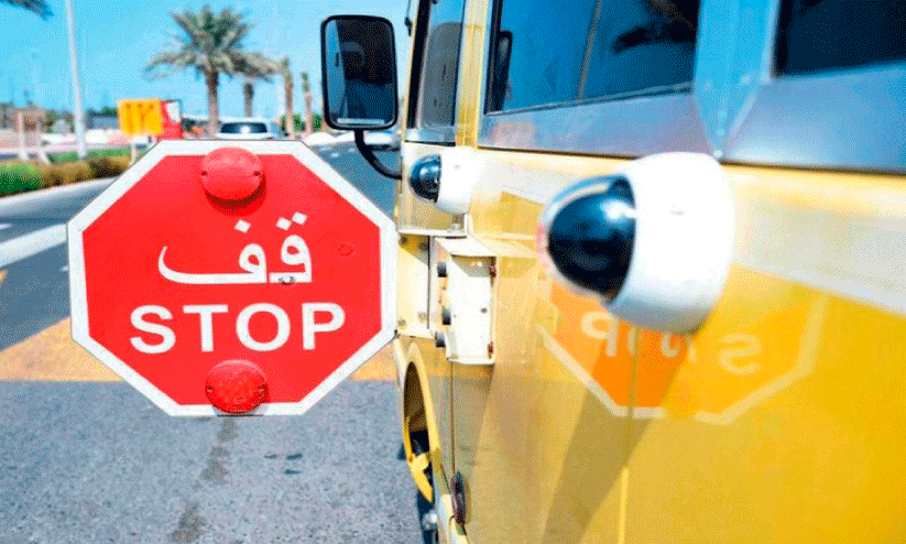 Abu Dhabi Police Abu Dhabi Police