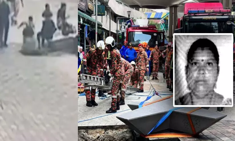നടപ്പാത പിളർന്ന് പൊടുന്നെനെ താഴേക്ക്; മലേഷ്യയിൽ  26 അടി താഴ്ചയിലേക്ക് വീണ ഇന്ത്യക്കാരിയെ കണ്ടെത്താനായില്ല -വിഡിയോ