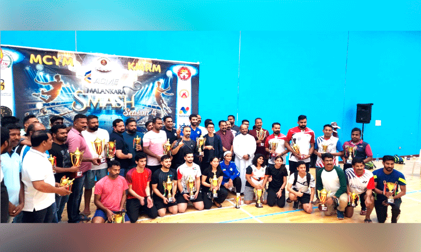 Malankara smash Badminton tournament Malankara smash Badminton tournament