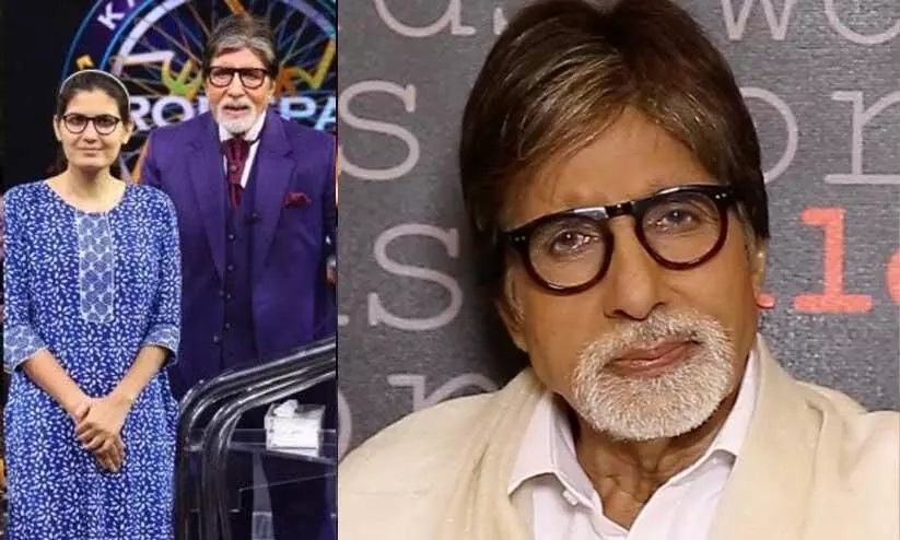KBC 16 contestant Nareshi Meena says Amitabh Bachchan will fully pay for brain tumour treatment