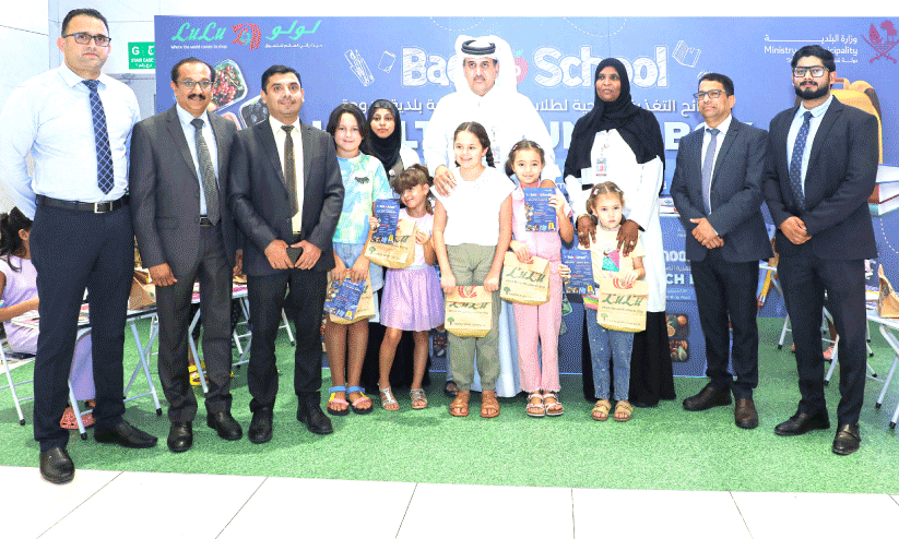 Lulu Hypermarket Lulu Hypermarket