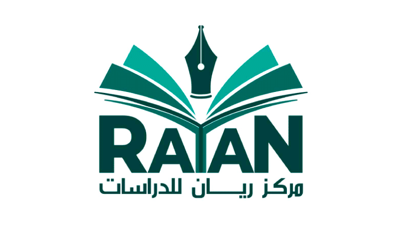 Ryan Summer School Ryan Summer School