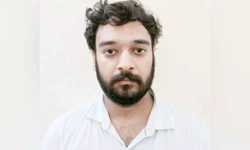 Akhil Akhil