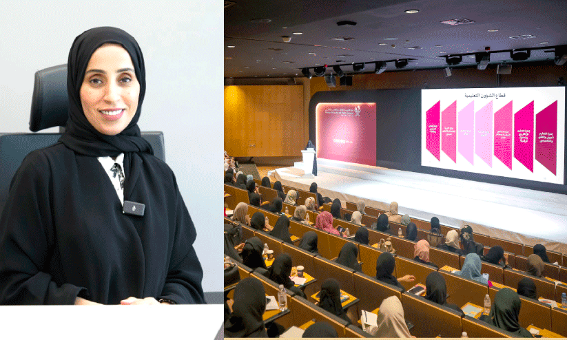 Qatar Educational institutions Qatar Educational institutions