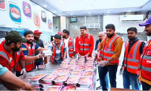 Navodaya Makkah West Area  Committee