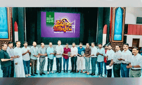 Mahitam Malappuram fest Season 2