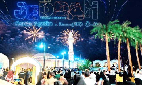 Jeddah Season 2024