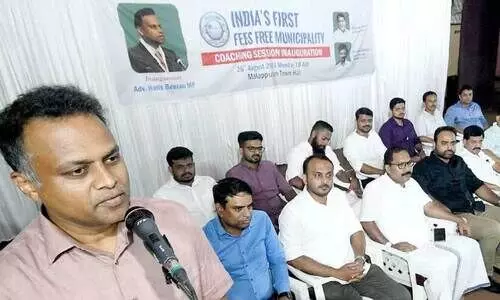 Fees free municipality