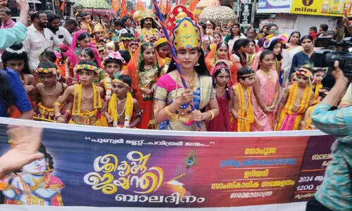 പ​യ്യ​ന്നൂ​ർ നഗരവീഥികൾ അമ്പാടിയാക്കി ശോഭായാത്ര