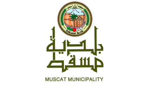 Muscat municipality