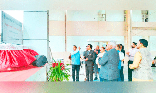 Salala Indian School