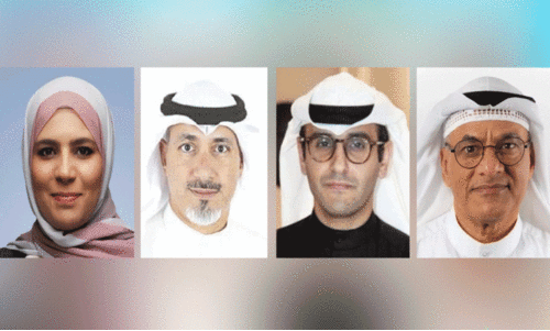 Kuwait Cabinet Kuwait Cabinet