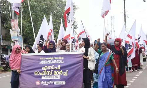 ഹേമ കമ്മിറ്റി റിപ്പോർട്ട്: മലപ്പുറത്ത് വിമൻ ജസ്റ്റിസ് മൂവ്മെന്റ് എസ്.പി ഓഫിസ് മാർച്ച്