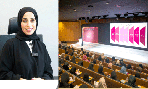 Qatar Educational institutions Qatar Educational institutions