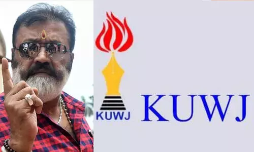 കേന്ദ്ര മന്ത്രി സുരേഷ് ഗോപി മാപ്പ് പറയണം -പത്രപ്രവർത്തക യൂനിയൻ