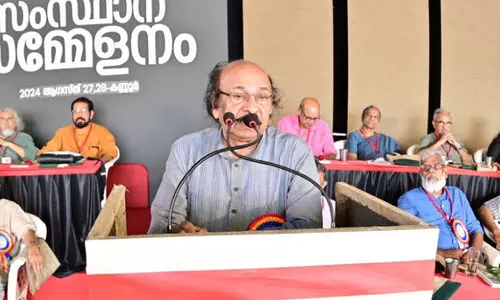 sachidanandan 987897