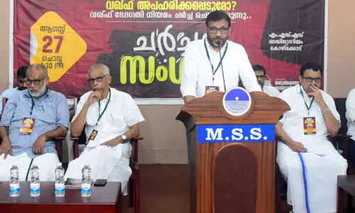 വഖഫ് നിയമ ഭേദഗതി കള്ളനെ കാവലിരുത്തുന്നതിന് സമാനം -പി. മുജീബുറഹ്മാൻ