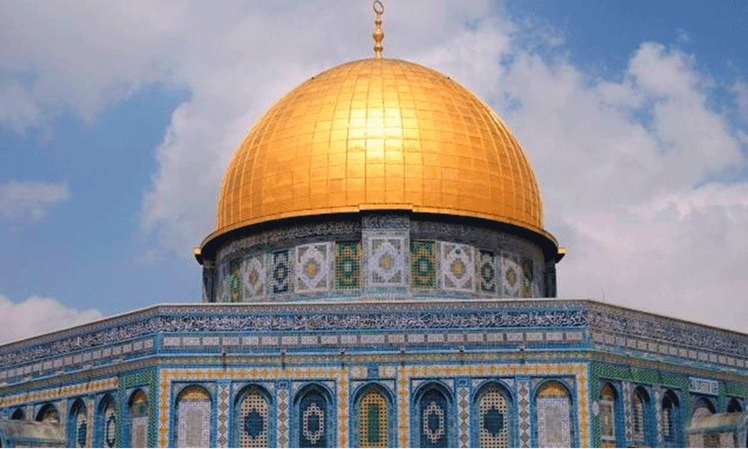 Al Aqsa Mosque