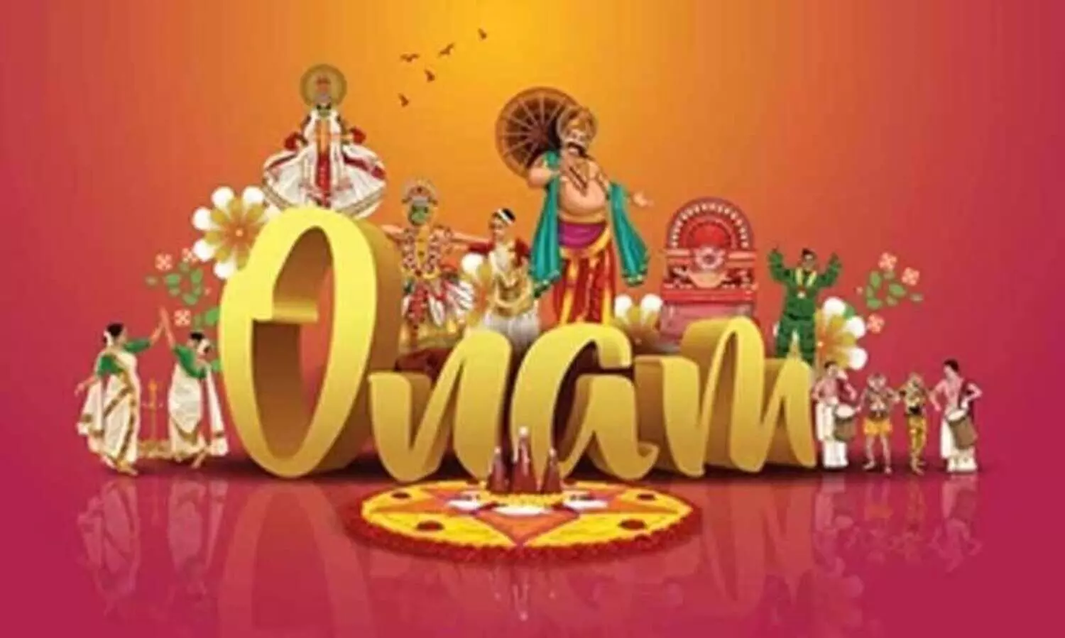 ദൊം​ലൂ​ർ മ​ല​യാ​ളി അ​സോ. ഓ​ണാ​ഘോ​ഷം