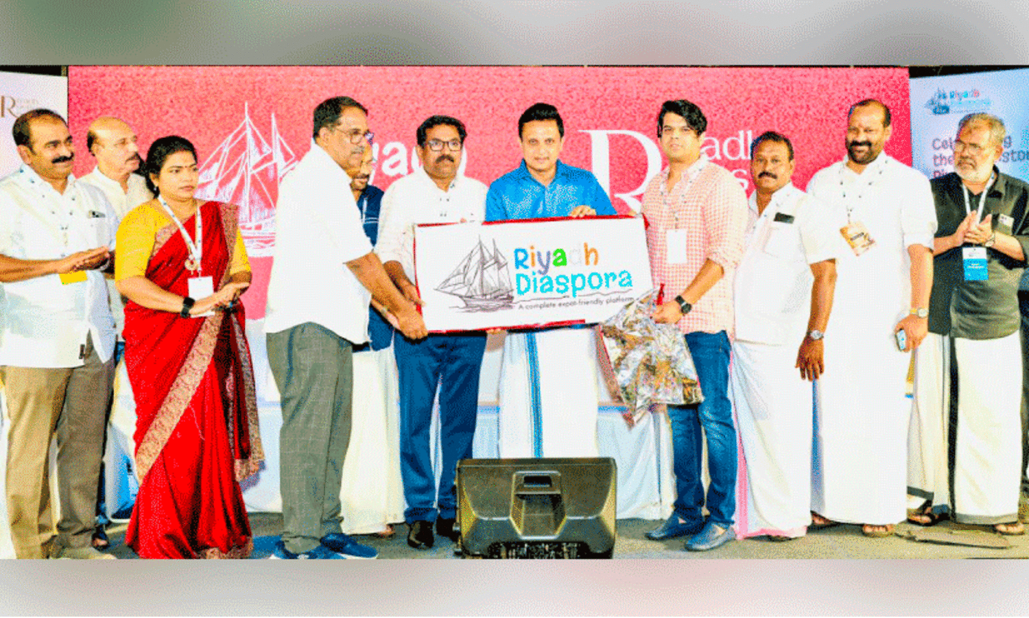 Riyadh Diaspora