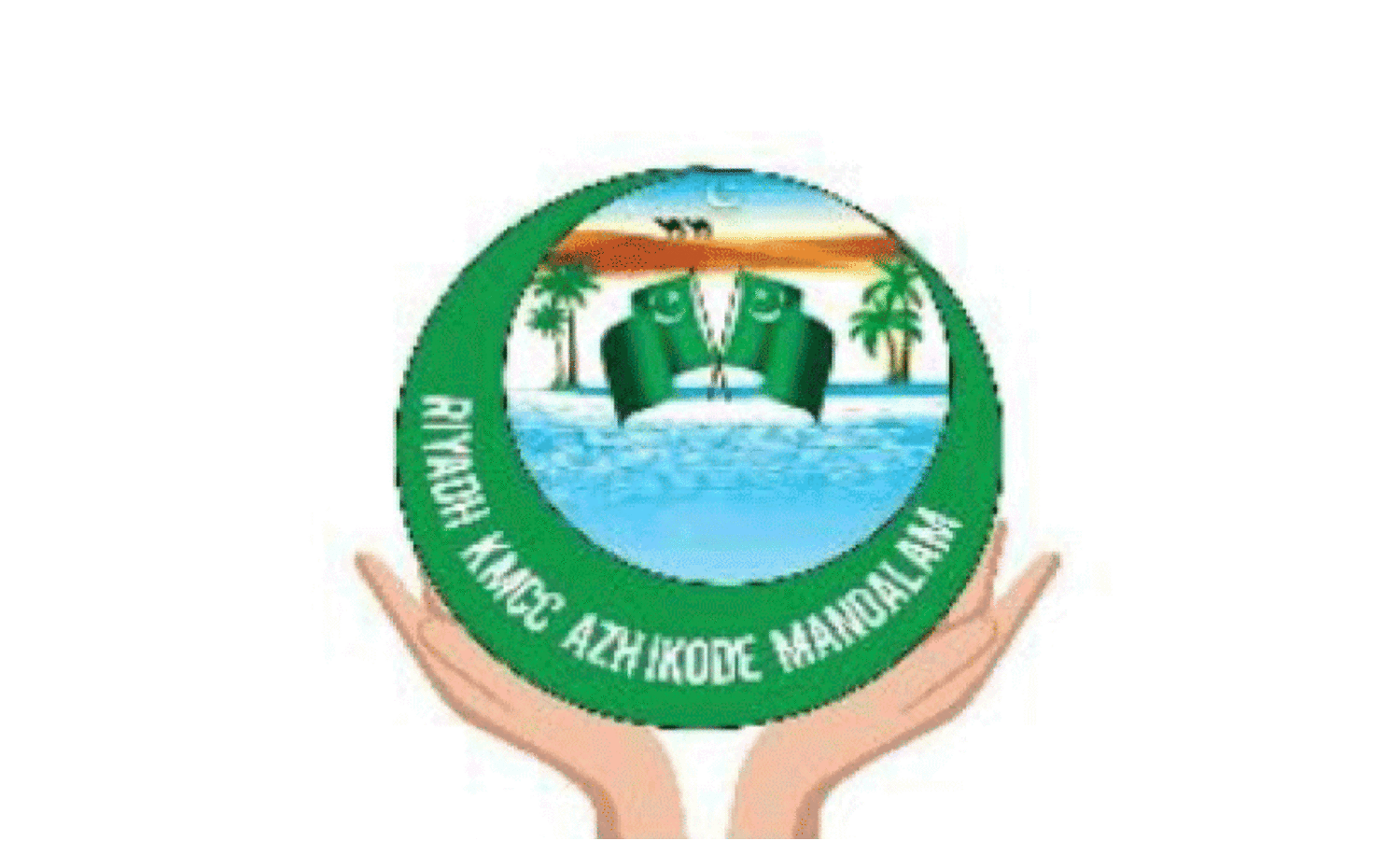 Riyad Azhikode Constituency,