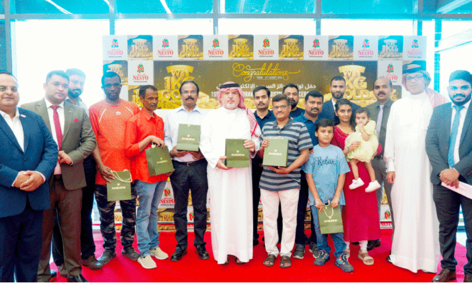 Nesto Shop and Win promotion