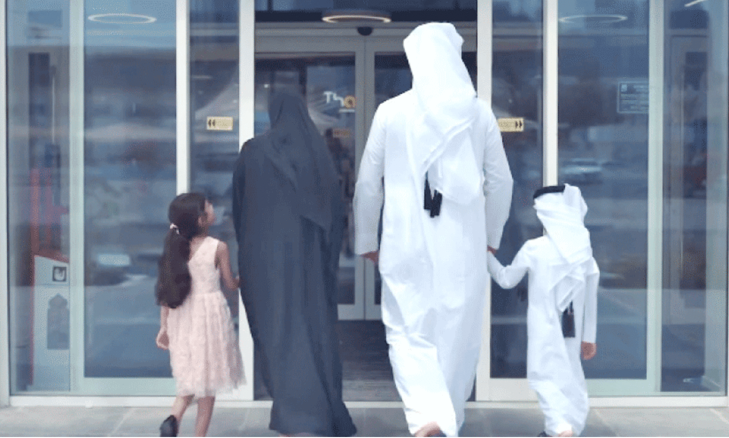 Social Development- Family Ministry,