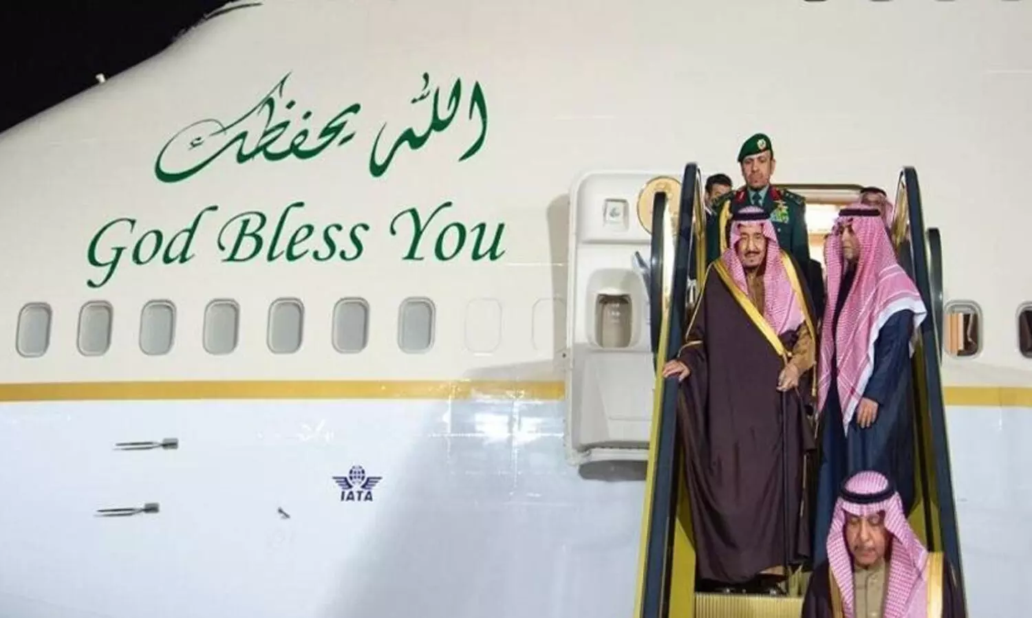 സൽമാൻ രാജാവ് റിയാദിൽ തിരിച്ചെത്തി