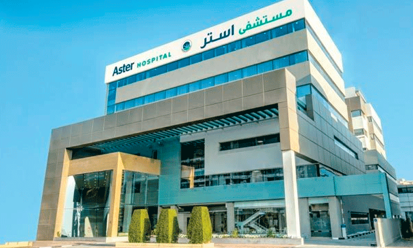 Aster Hospital Aster Hospital