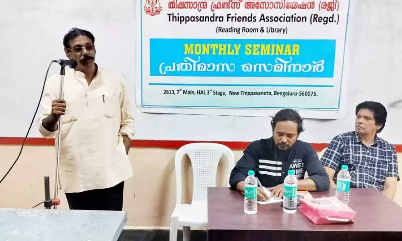 വെറുപ്പിനെതിരെ സ്നേഹം പ്രതിഷ്ഠിക്കുക -കെ.ആർ. കിഷോർ വെറുപ്പിനെതിരെ സ്നേഹം പ്രതിഷ്ഠിക്കുക -കെ.ആർ. കിഷോർ